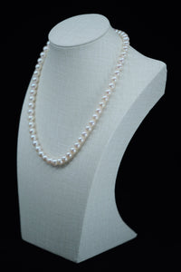 Classique | 7-7.5mm Pink AAA Akoya Pearl Necklace