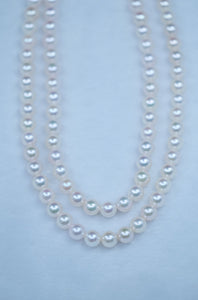 Classique | 7.5-8mm Pastel Multi-Color AAA Akoya Pearl Necklace