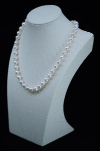 Jardin | 8.5-9mm Rosè Akoya Semi-Baroque Pearl Necklace