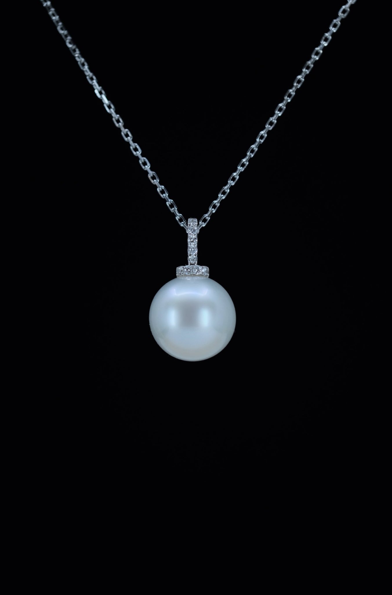 Urbaine | South Sea Pearl and Diamond Universal Pendant in 18K White Gold