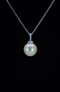 Urbaine | South Sea Pearl and Diamond Universal Pendant in 18K White Gold