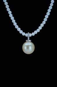 Urbaine | South Sea Pearl and Diamond Universal Pendant in 18K White Gold