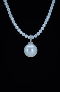 Urbaine | South Sea Pearl and Diamond Universal Pendant in 18K White Gold