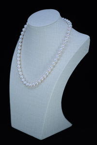 Classique | 7.5-8mm Pink AAA Akoya Pearl Necklace