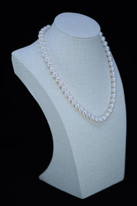 Classique | 7.5-8mm Pink AAA Akoya Pearl Necklace