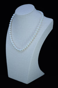 Classique | 7.5-8mm AAAA Nature White Akoya Pearl Necklace