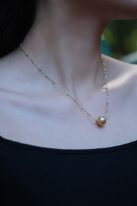 Urbaine | Golden South Sea Pearl (Rich Golden) Pendant 18K Yellow Gold