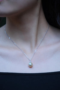 Urbaine | South Sea Pearl and Diamond Universal Pendant in 18K White Gold