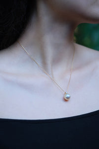 Classique | Golden South Sea Pearl (Cream Rose) and Diamond Pendant in 18K Yellow Gold