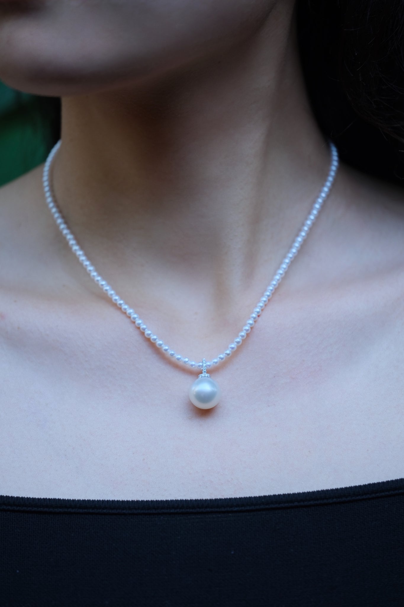 Urbaine | South Sea Pearl and Diamond Universal Pendant in 18K White Gold