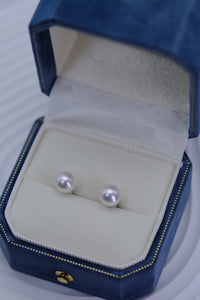 Classique | Top Picked Akoya Round Pearl Stud Earrings in 18K White Gold